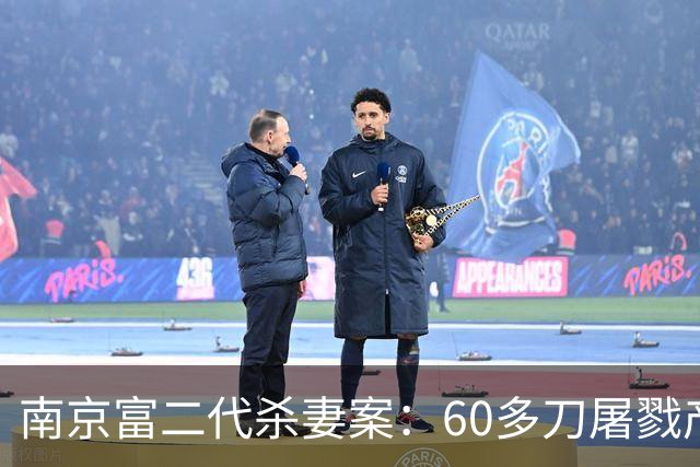 南京富二代杀妻案：60多刀屠戮产后妻子，百日女婴终生无母，最毒从不是刀